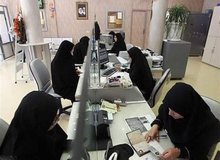  پوشش چادر برای زنان کارمند در قم اجباری شد
