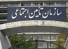 تامین اجتماعی عجله‌ای ندارد! / اصلاح احکام بازنشستگان به اواخر اردیبهشت موکول شد