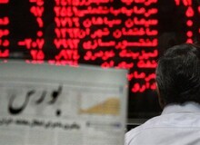 ساعت معاملات بورس تغییر می‌کند+جزییات 