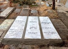 سخنگوی شهرداری تهران درج نام «زاکانی» بر روی سنگ قبر«نیما یوشیج» را تایید کرد/ محمدخانی: سلیقه و تصمیم فردی یکی از همکاران بود