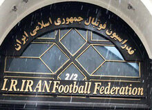  شیرازی از ریاست هیئت فوتبال استان تهران رفتنی شد/ براتی سرپرست این هیئت شد