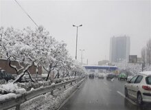 استانداری تهران جزئیات تعطیلی فردا را اعلام کرد/ تمامی ادارات و دستگاه‌های دولتی باز است
