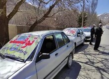 توقیف خودرو به دلیل قلیان کشیدن حین رانندگی
