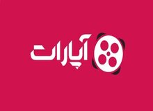 انتقاد قاضی دیوان عدالت اداری به حکم دادگاه علیه آپارات؛ مبانی حقوقی، فقهی و محاسباتی رای، محل اشکال است