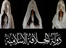 کارکشته‌ترین دلالان محبت داعش در بنگاه جهاد نکاح/ از «ام‌خطاب» چاقوکش تا «ام سیفاله» مشاور جنسی‌ تروریست‌ها!