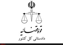 دادستان اردبیل: مظنونین به سرقت کودک مشگین‌شهری دستگیر شده‌اند