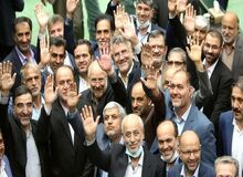 مصوبه "ضد شفافیت" مجلس انقلابی/بهارستان نشینان علاوه بر  خودشان ، اعضای شورای نگهبان و اعضای مجمع تشخیص مصلحت نظام را هم از انتشار علنی میزان حقوق مستثنا کردند