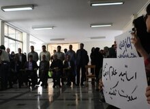 وزارت علوم این اجازه را ندارد که انتظار داشته باشد احکام صادر شده نادیده گرفته شود