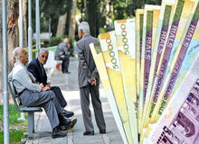 واریز عیدی بازنشستگان تامین اجتماعی آغاز شد
