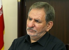 جهانگیری سانحه سقوط هواپیمای مسافربری اوکراینی را تسلیت گفت