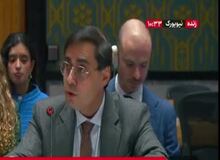 نماینده فرانسه در سازمان ملل: ایران توانایی تولید ۱۰ بمب اتم را دارد/ تحریم ها فوراَ اعمال شود