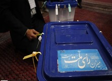  آغاز ثبت‌نام نهایی انتخابات مجلس از ۲۷ مهر