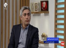 امیرحسن فقهی، معاون سابق سازمان انرژی اتمی به شهادت رسید