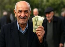 نتایج وام ۷۵ میلیونی بازنشستگان کشوری اعلام شد