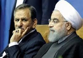 پشت پرده اختلافات جهانگیری و روحانی چیست؟