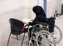 اولین آزمون استخدامی معلولین برگزار شد