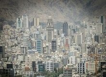 تاثیر جنگ به بازار مسکن ایران چه بود؟/ یک فعال صنعت ساخت‌وساز: خرید و فروش مسکن در تهران متوقف و در برخی شهرهای شرقی و  شمالی ایران در جریان است 