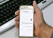 تلاش برای شفاف‌سازی تصمیم درباره قطع خدمات اینترنتی
