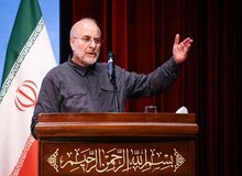 قالیباف: اسرائیل دست از تجاوز به کشورهای اسلامی برنداشته است