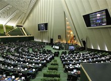 مجلس به دنبال بازگرداندن حقوق استادان اخراجی است
