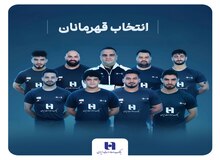 وزنه‌برداری ایران با همراهی بانک صادرات ایران قهرمان جهان شد