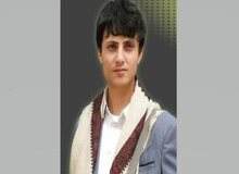 برادرزاده رهبر انصارالله شهید شد