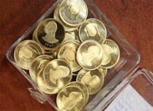 دور سوم پیش‌فروش سکه۱۴۰۴ از شنبه آغاز می‌شود
