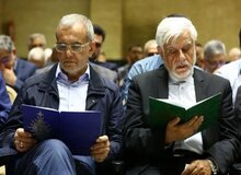 اولین توئیت محمدرضا عارف بعد از حکم معاون اولی توسط پزشکیان /بسم الله رحمن الرحیم...