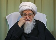 آیت الله صافی گلپایگانی: اینکه با بسیاری از کشورها قهر باشیم صحیح نیست