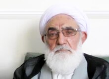 امام جمعه موقت کرمانشاه دار فانی را وداع گفت