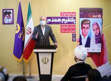  ۳۲۴ میلیارد تومان برای ۳۲ همدم؟/  فرزند زمان خود بودن چقدر خرج روی دست مردم گذاشت؟