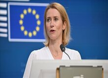 کایا کالاس: اگر اسرائیل به وعده‌های خود عمل نکند، همه گزینه‌ها روی میز است
