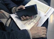 مجلس و شورای نگهبان درباره جاماندگان سهام عدالت جلسه مشترک برگزار می‌کنند
