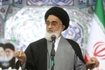 امام جمعه قم: دستگاه‌های اجرایی، انتظامی و قضایی با بی‌حجابی برخورد کنند/ دشمن تلاش می‌کند غیرت دینی را تضعیف کند