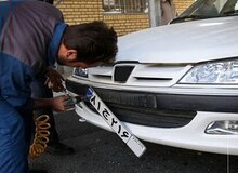  تسویه تخلفات رانندگی پیش از تعویض پلاک
