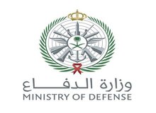 علت به صدا درآمدن آژیر هشدار در پایگاه هوایی عربستان چه بود؟