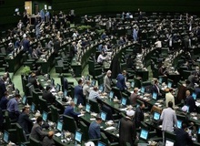 رأی‌گیری برای طرح ساماندهی فضای مجازی در دستور کار جلسه فردای مجلس قرار گرفت