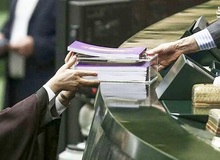 سخنگوی کمیسیون تلفیق بودجه: سه‌شنبه، درباره کلیات لایحه بودجه ۱۴۰۰ رای‌گیری می‌شود / نوبخت، دژپسند و همتی میهمان جلسه روز شنبه کمیسیون