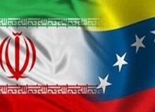 رویترز: مردم ونزوئلا منتظر بنزین ایران هستند
