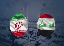 عراق تحریم های آمریکا را بابت پرداخت نکردن بدهی هایش به ایران بهانه کرد!