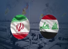 عراق تحریم های آمریکا را بابت پرداخت نکردن بدهی هایش به ایران بهانه کرد!
