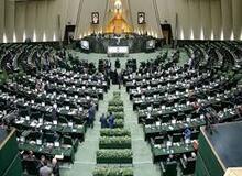 مدیران تا سه سال حق خروج از کشور را ندارند؟