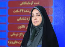 ۱۵۳ فوتی جدید کرونا در کشور / ۵۴۱۹ تن در وضعیت شدید بیماری قرار دارند/ آخرین آمار