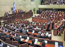 پارلمان اسرائیل پیش نویس قانون اعمال حاکمیت بر کرانه باختری را تصویب کرد