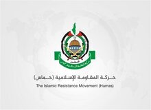 حماس: ملت ما در برابر هتک حرمت به مقدساتش سکوت نخواهد کرد 