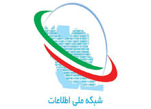 نمایندگان این بار توجیه شدند/  "اینترنت ملی" خیلی فایده دارد، راه دیگری هم نداریم!