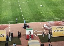 العربیه: به‌دلیل نقض قانون و مقررات فدراسیون بین‌المللی فوتبال «فیفا» الاتحاد زمین را ترک کرد