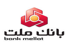 برگزاری مزایده عمومی 97 فقره از املاک مازاد بانک ملت
