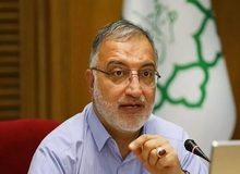 اصرار شهرداری تهران بر استقرار کارخانه آسفالت در مجاورت پارک ملی سرخه‌حصار / زاکانی: با احداث این کارخانه میزان آلودگی هوا فقط به اندازه اضافه شدن یک اتوبوس دیگر به پایتخت بالا خواهد رفت 