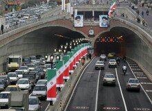 هر دو مسیر تونل توحید امشب مسدود می‌شود